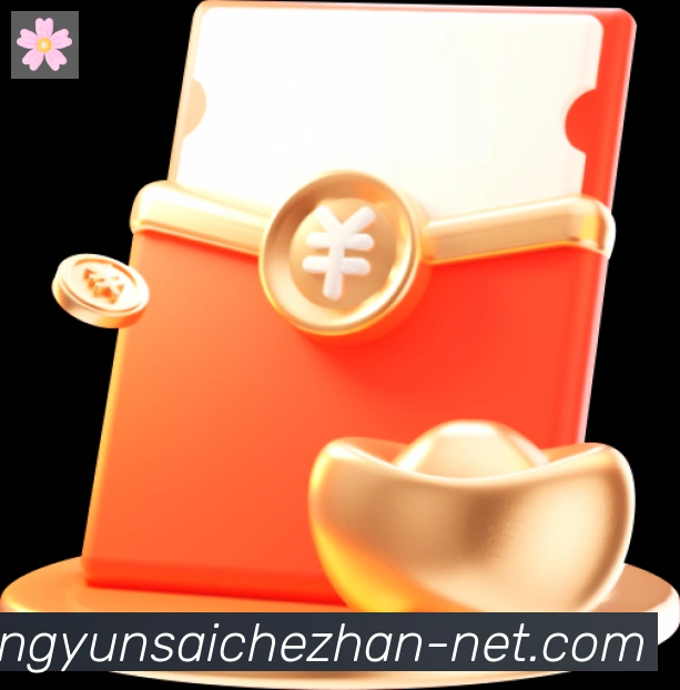 App 示例图