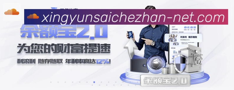 体育App 体育App